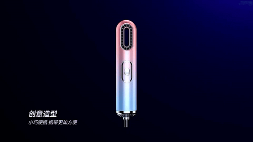 Compact Hair Dryer